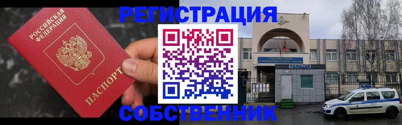 форма 3 в Дюртюли